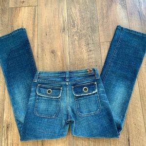 Vintage Joe’s Jeans brass grommet pockets flare boot cut jeans 26
